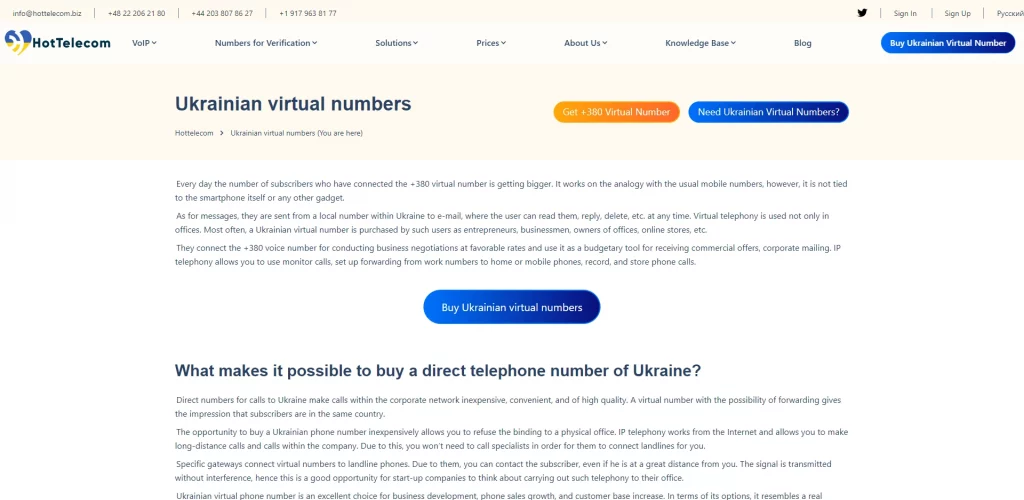 hottelecom.biz Ukraine Number