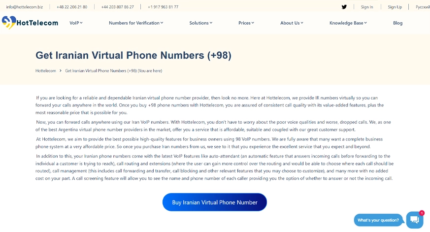 hottelecom iran number