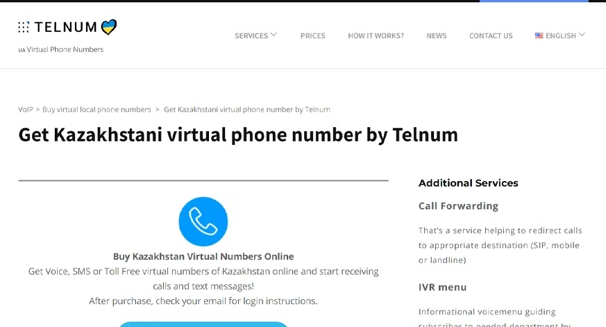 Telnum Kazakhstan Virtual Phone Number