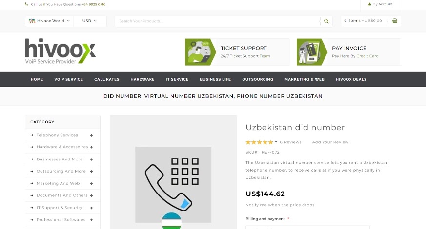 hivoox uzbekistan virtual phone number