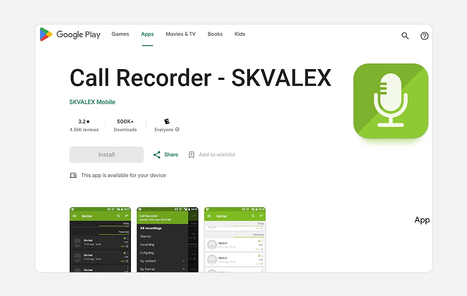 SKVALEX call recorder