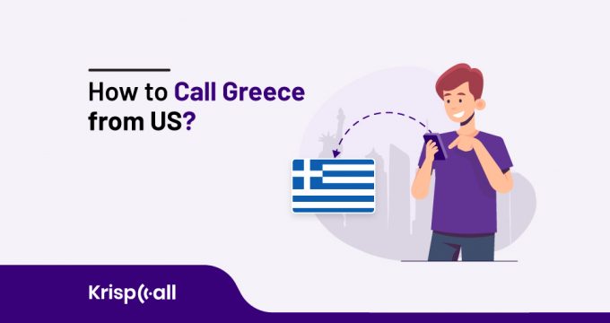 call greece from us