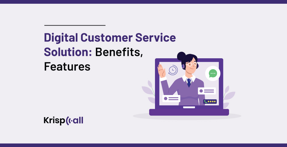 digital customer service solution