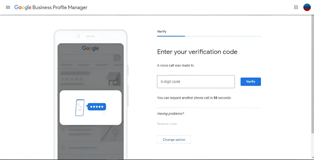 Gmail is not sending the verification code
