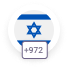 Israel 972