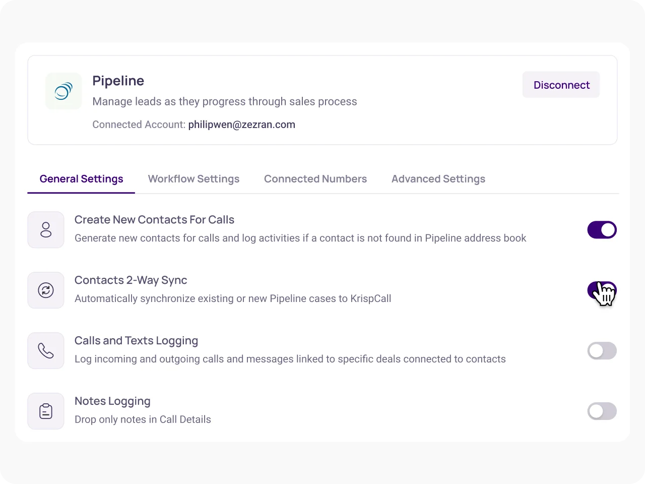 Enable Pipeline Integration Features